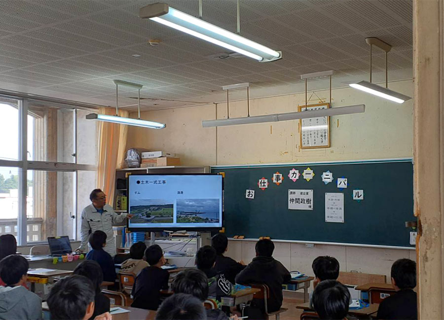 お仕事カーニバルの授業の様子1